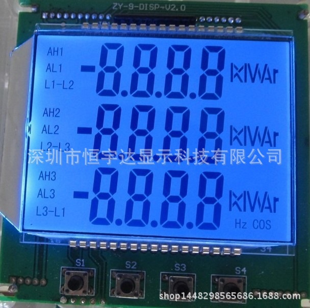 厂家大量供应 STN类型 段码LCD液晶 自有生产线