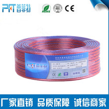 ������Ⱦ�͸����ɫ�� 500���~���X�����ݔ��̖���l���S��ֱ��