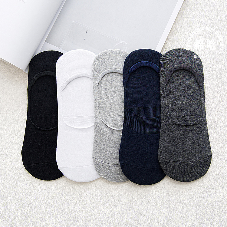 선택 사항 [발언 없이 메시지 발언 무작위 보내기]]