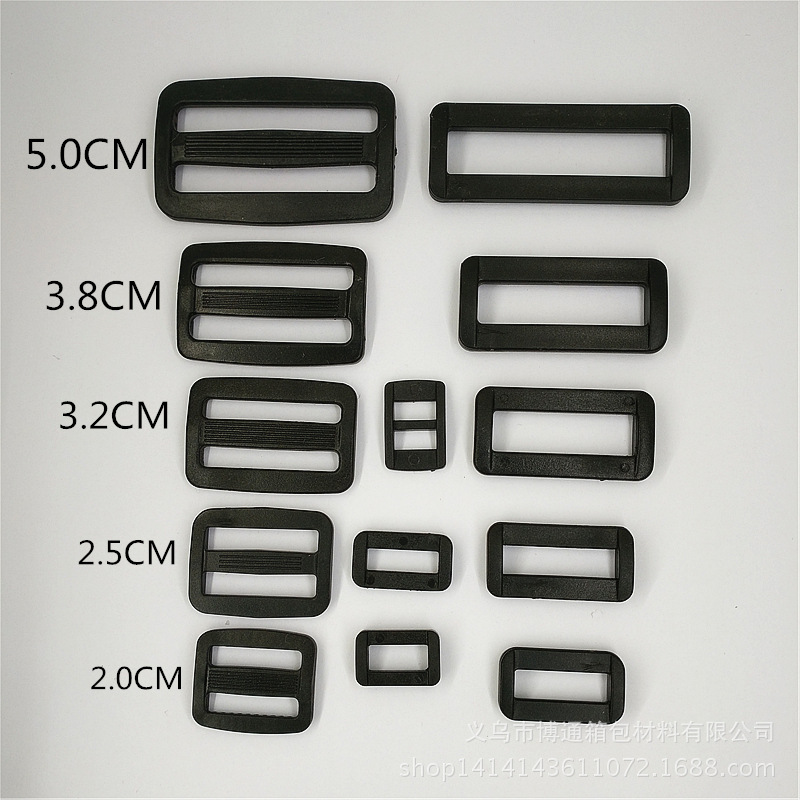 现货供应箱包配件1.5-5CM塑胶调节扣织带日字扣塑料三档量大从优