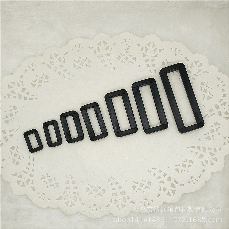 箱包配件塑料调节扣POM二档扣1.5-5CM黑色口字扣好品质现货供应