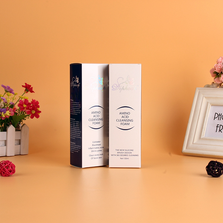 厂家免费设计高档包装盒 专业通用彩印包装盒 可LOGO烫金