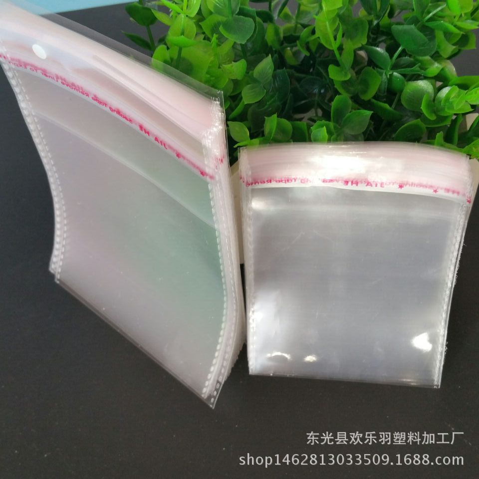 方巾手绢包装袋 opp平口袋 opp透明包装袋 可印刷各种图案