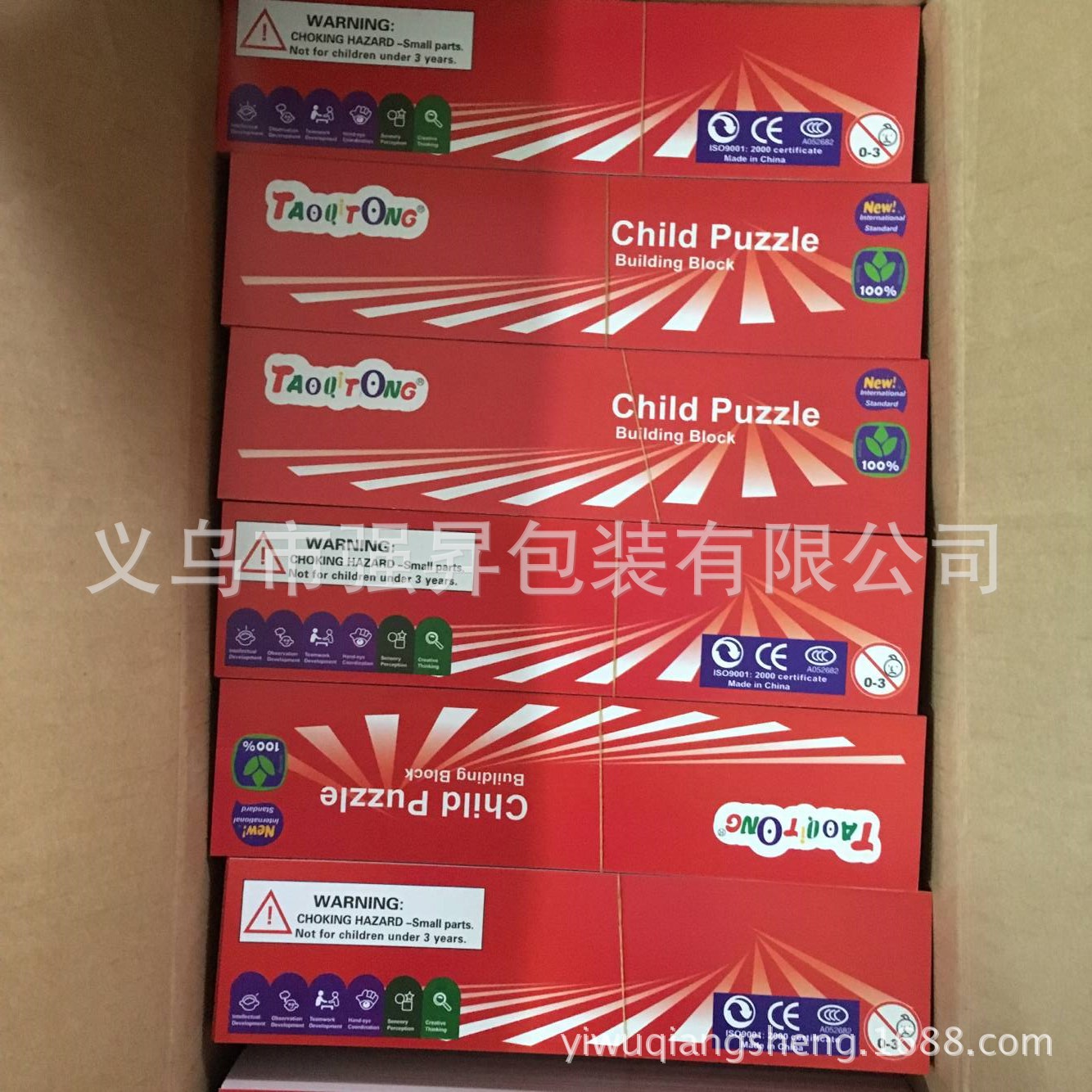 厂家供应制作产品包装卡纸彩卡 吸塑卡纸 插卡纸卡制作印刷卡纸