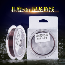 �Ƕ�ើ�50m�����~�������Ӿ� ����ɢ�b���b�~��