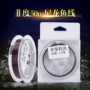 �Ƕ�ើ�50m�����~�������Ӿ� ����ɢ�b���b�~��