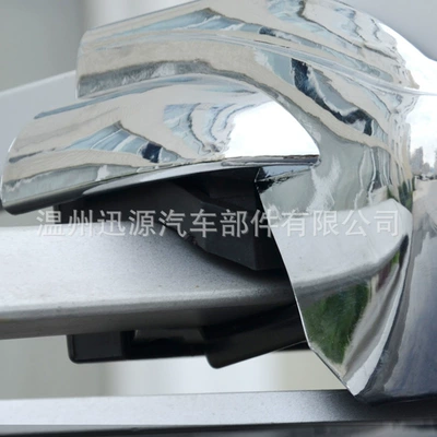 rack cross bar Xunyuan – Luggage Rack