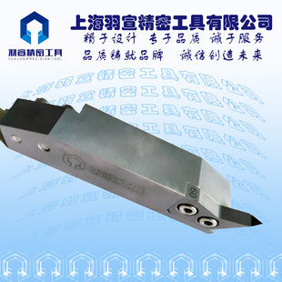 ����ʯPCD�̲۵� �����݆V���_�۵�����݁�_�ۡ��۰�����݆�_��