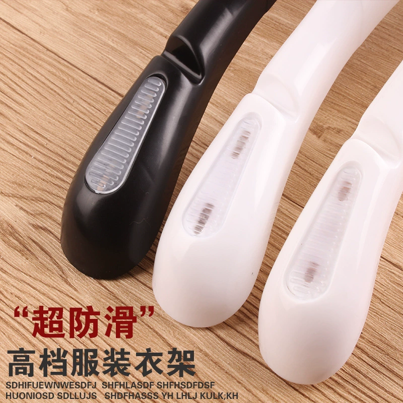 Plastic hanger, non-slip pijama