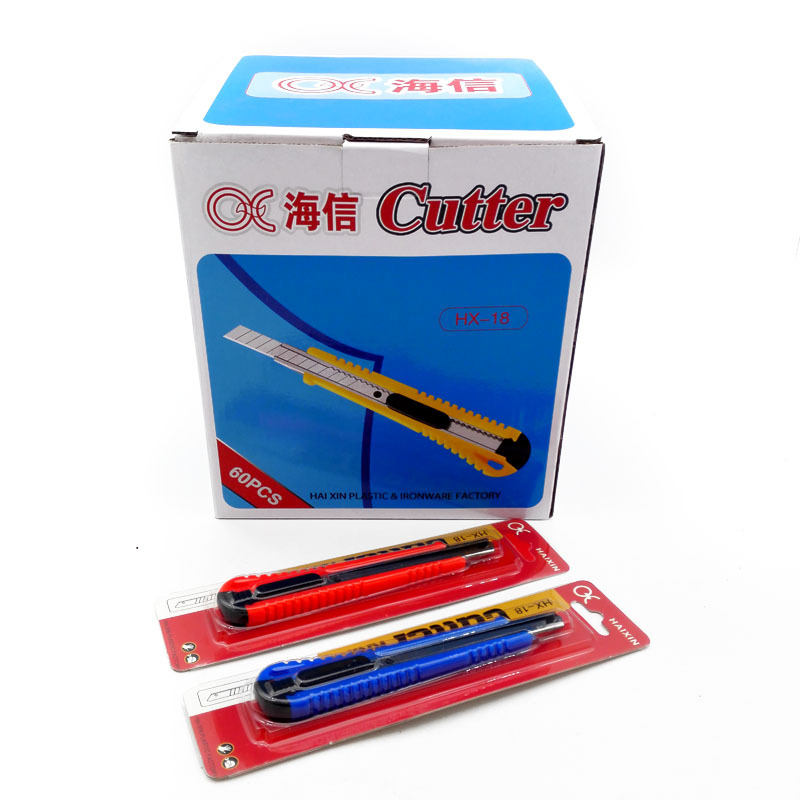 E1335 Hisense HE-18 pequeño arte cuchillo papel corte Yiwu 2 yuanes dos yuanes tienda al por mayor image 5