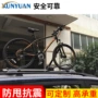 车载单车架汽车自行车架