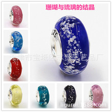 NSϵ�S�����]ɺ��ɳ����ɢ��������diy�Ʒ������l����������