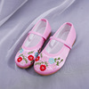 Hanfu girl embroidered shoes Old Beijing children's handmade cloth shoes ethnic style old -fashioned shoes student dance performance shoe