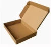 Packaging box (small)
