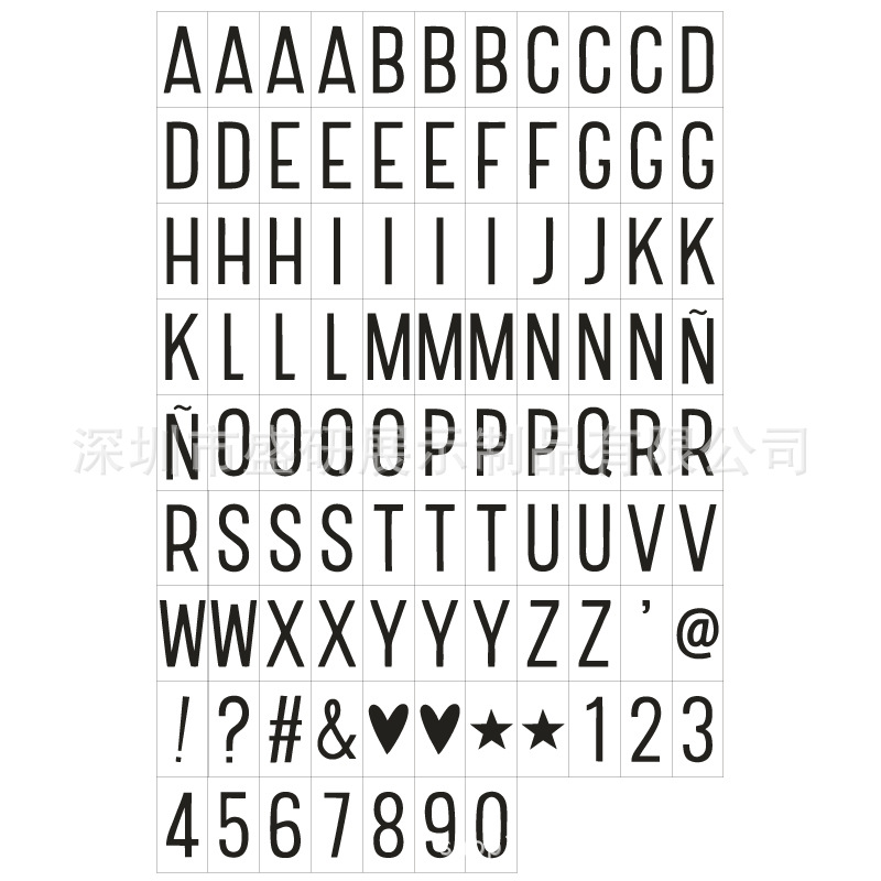 A4字母灯箱字母卡片 彩色卡片增强节日卡 字母灯箱卡片