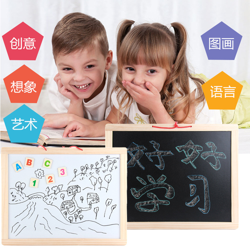 Children's double-sided drawing board wooden painting art two-in-one black and white magnetic writing board promotional gift stall