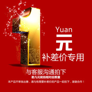 1Ԫ�]�M���� �����a��r朽� ��ǰϵ�ͷ� ���Ĳ��l؛�c�z�C