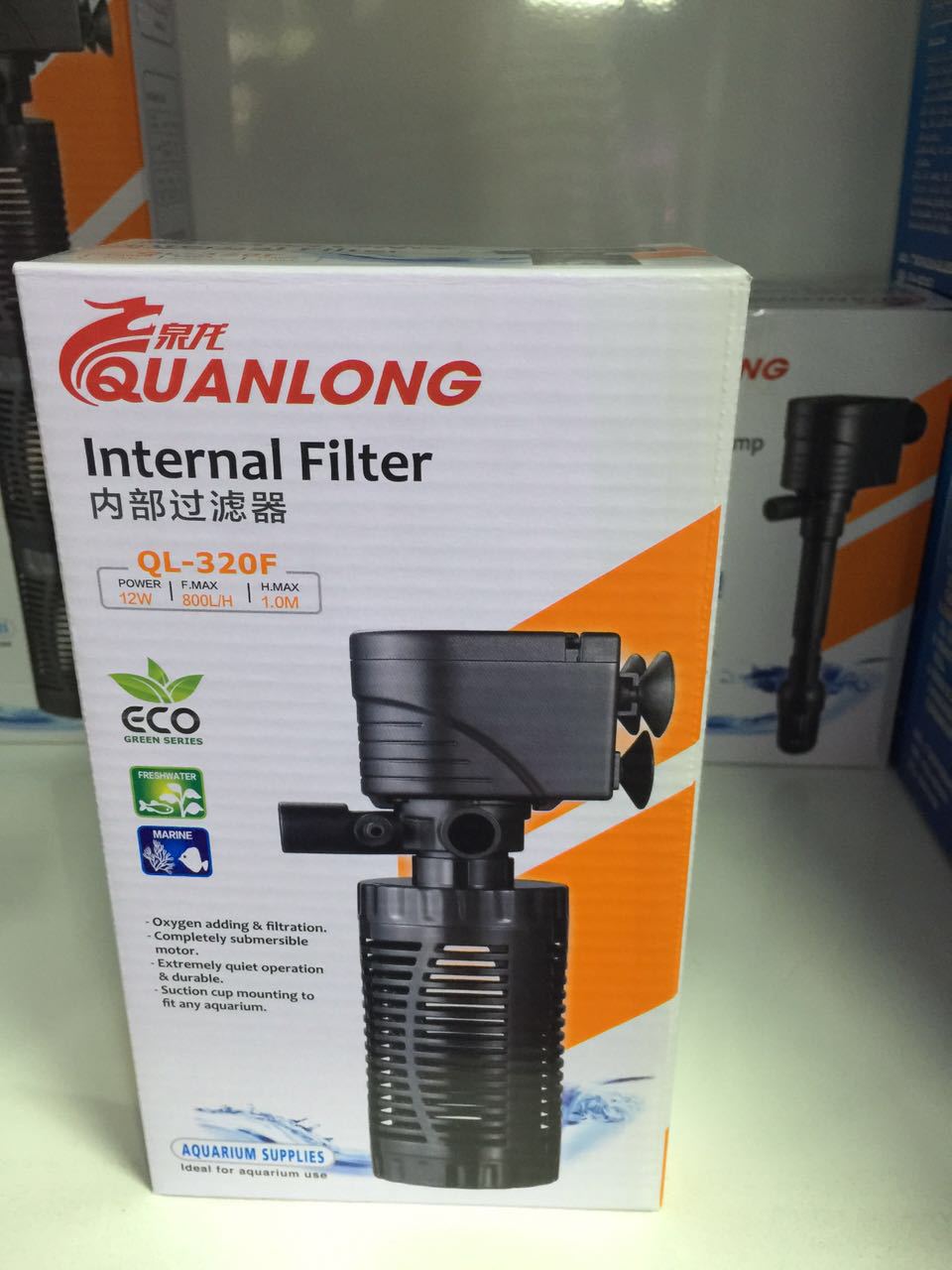 Bomba estática aireador bomba tanque de peces filtro de la bomba de agua bomba sumergible filtro tanque de peces bomba de bombeo acuario aireador Configuración de la bomba