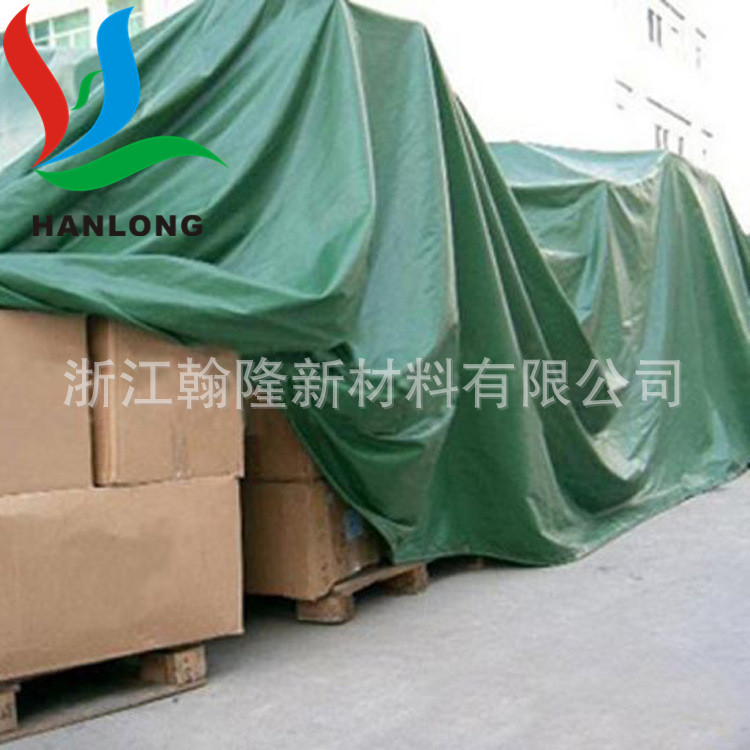 供应抗拉篷布 PVC涂层集装箱篷布 防水盖布 海宁新材料