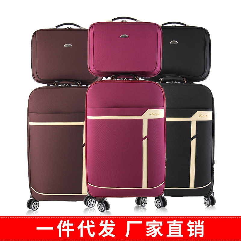 Trolley case universal wheel boarding Case student suitcase 14 inch 20 inch Korean fashion suitcase men's and women's luggage