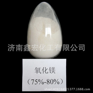 �����V  ������  65-90%�����V�� ��̖�Rȫ ���󃞻�