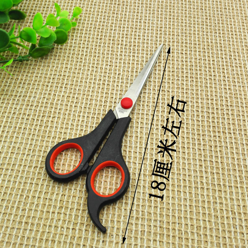 E1 313 106a tijeras de peluquero tijeras de pelo fleprime artefacto Yiwu 2 yuanes dos yuanes Tienda Al Por Mayor