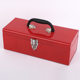 Hardware tool storage box single-layer portable red thickened tool box plastic spray tool box sleeve tool box