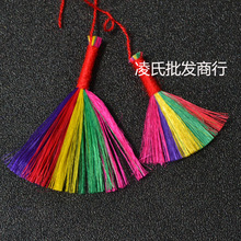 端午节小饰品 端午节小扫帚  五彩绳 手工编迷你扫帚挂件饰品