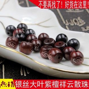 �S�����l��̴�Ƕ�y�z��� ���~��̴�y�zɢ�� DIY�����������