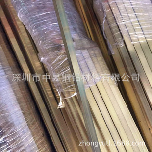 �����S�~�lH59 �b�5*5 3*3 3*5 3*10mm���~�� �S�����l