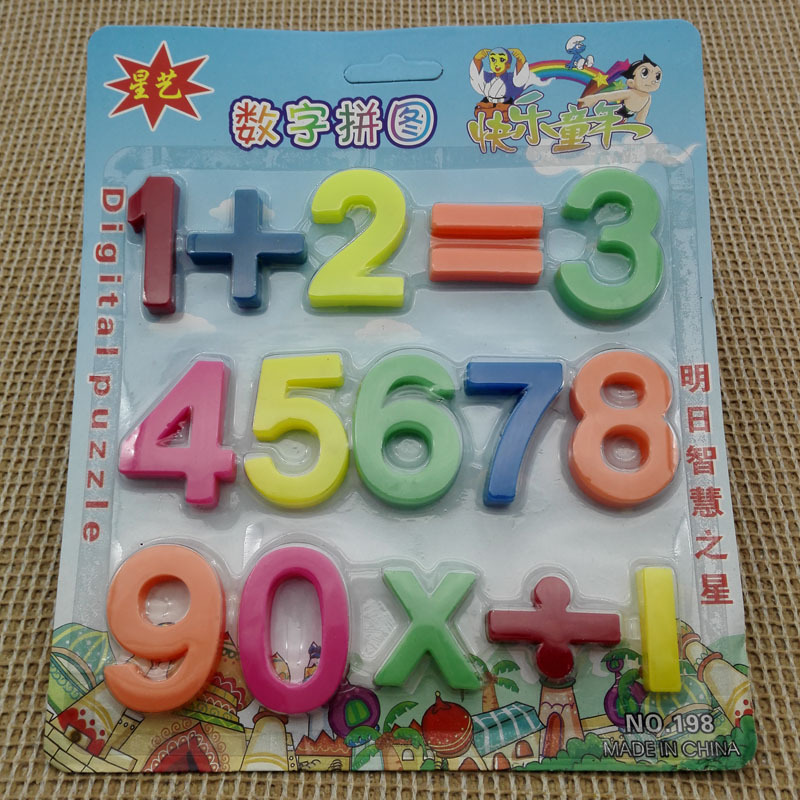 F1 112 198 adición digital y resta rompecabezas educación temprana juguetes educativos Yiwu 2 yuanes al por mayor