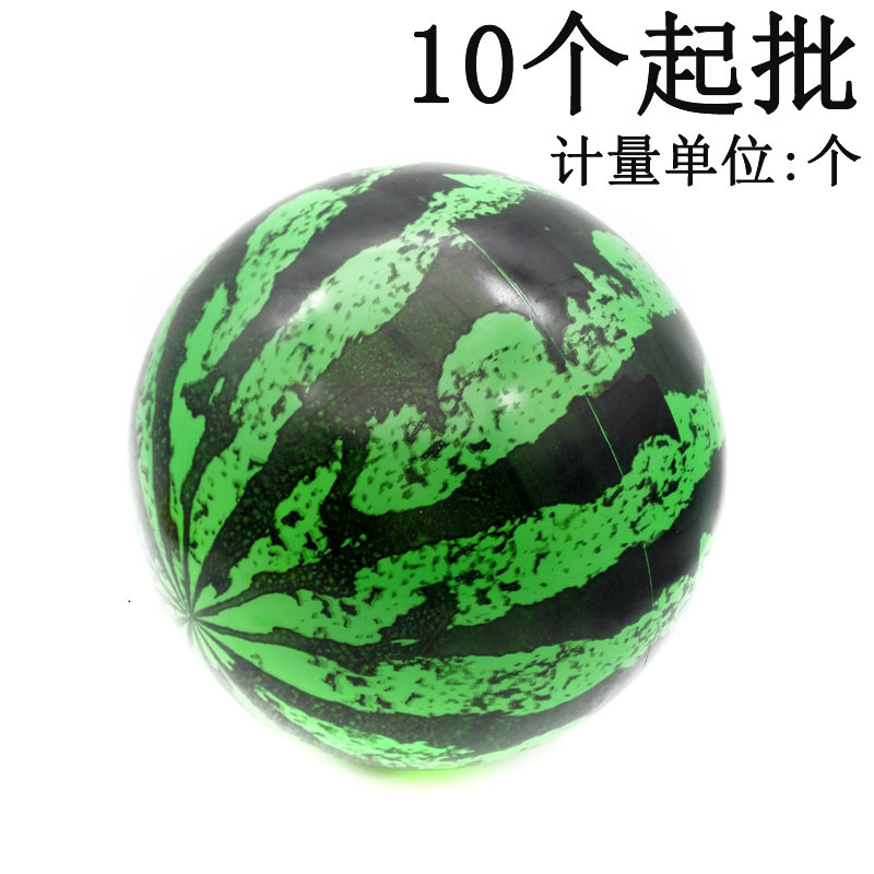 F1133 20 # Bola de sandía Bola de salto bola de goma Bola de fitness juguete puesto Yiwu 2 yuanes dos yuanes