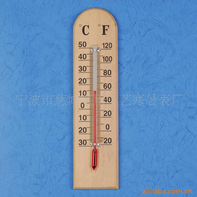 供应木制寒暑表 量大从优，供应各类温度计