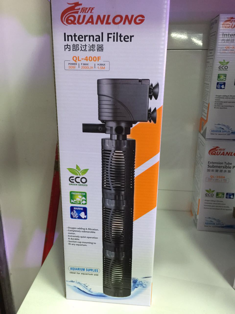Bomba estática aireador bomba tanque de peces filtro de la bomba de agua bomba sumergible filtro tanque de peces bomba de bombeo acuario aireador Configuración de la bomba