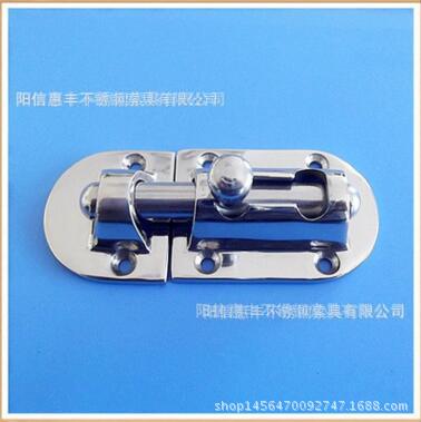 不锈钢门插销圆型门栓暗插销左右门窗方头门插销自动自攻丝