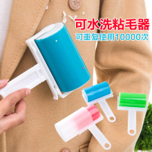 1433 ��ˮϴճë���·���ë��ȥëˢ ճë�LͲ�Lˢմë�Lճ�m��