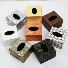 酒店飯店用歐式創意小號餐巾紙盒皮革方抽紙盒紙巾盒可印logo