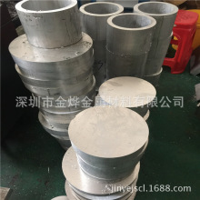 AL6063��ڔD���X�� �Ͻ𺸹� �ǘ��T���ֱ���X�� ���M�ӹ�����