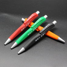 ơ�ƏS�V��A��P���l��Ƥĥɰ�͹P�ľ��������w�P0.7mm���ԹP