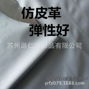 ������]ᘿ����T������PU��Ƥ�T���\�ӷ�ѝ�b�\�ӱ�������������