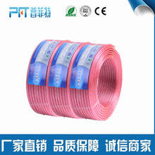 ͸����푾� �~���Xƽ�о����y�pо���Ⱦ� 200����푰l����