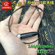 RH771S���v�C�쾀uv�p����̨܇̨������ ܛ���쾀�쾀����