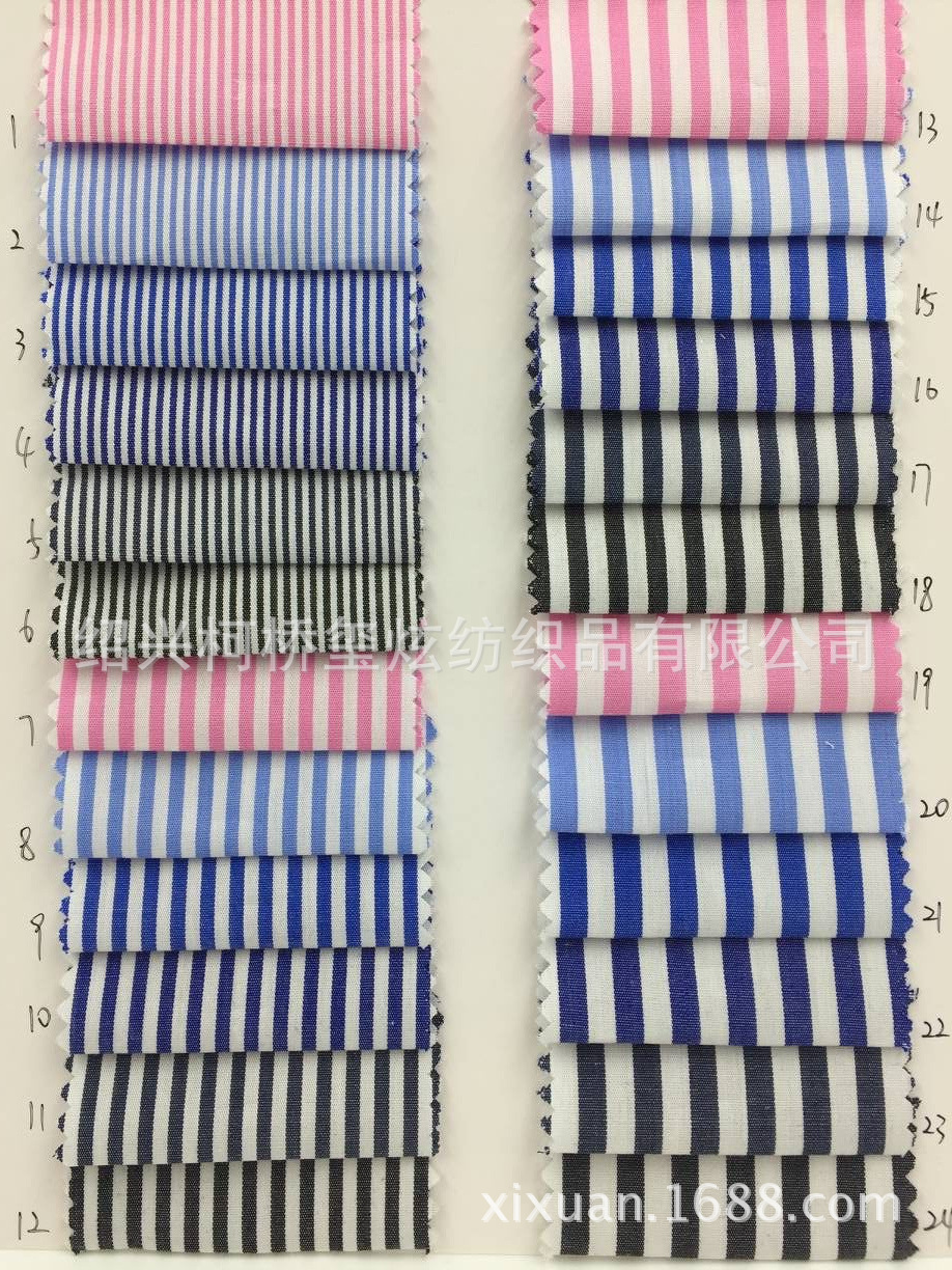 现货供应 色织全棉条子布  春夏条纹衬衫布料  色织布格子布