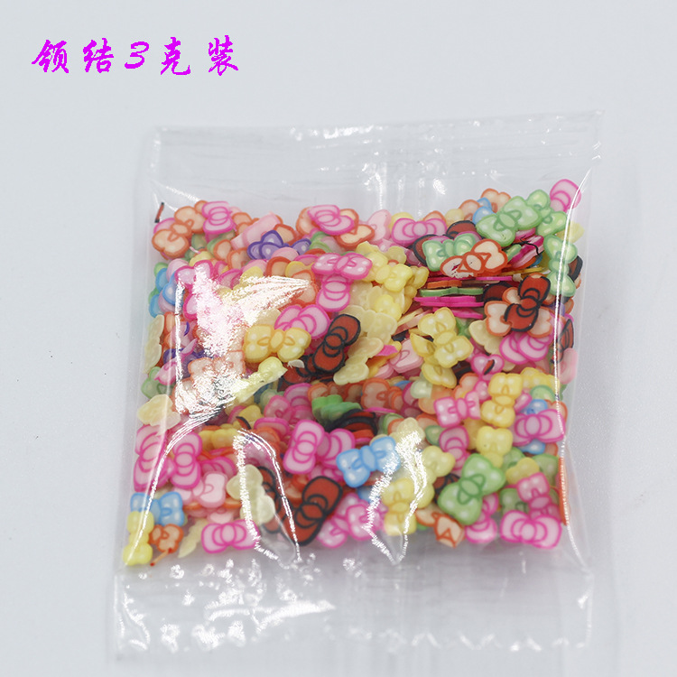 06 # 나비 넥타이 3 g/bag