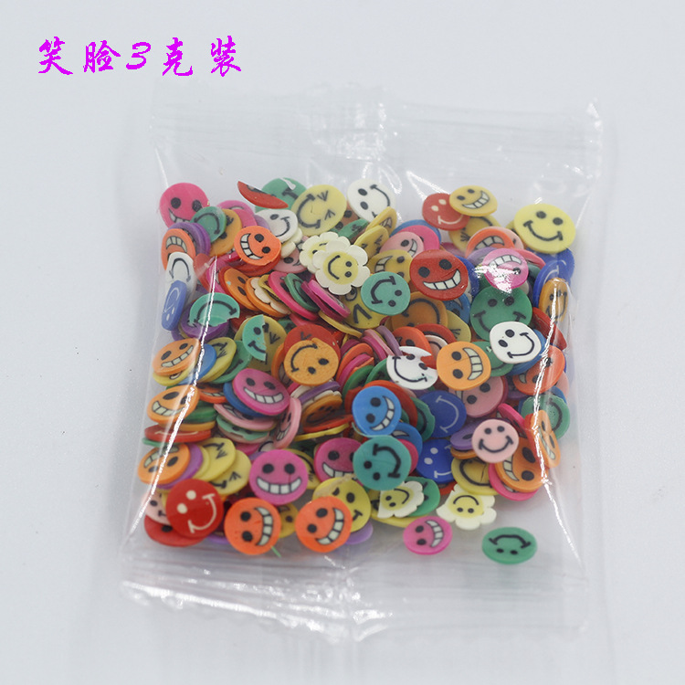 15 # 웃는 얼굴 3 g/bag