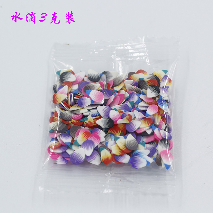 09 # 물방울 3 g/bag