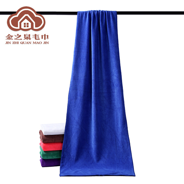 Car towel large car bath towel 60*180 absorbent thick lint-free multifunctional car wash towel logo Car towel large car bath towel 60*180 absorbent thick lint-free multifunctional car wash towel logo
