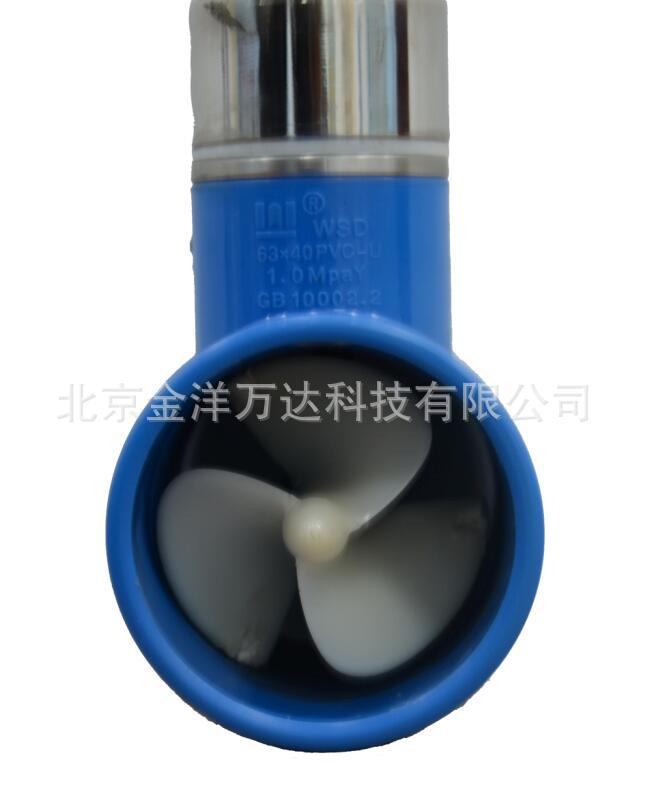 便携式磁悬浮流速流量计（直读流速仪）型号:LOK-ESLK110