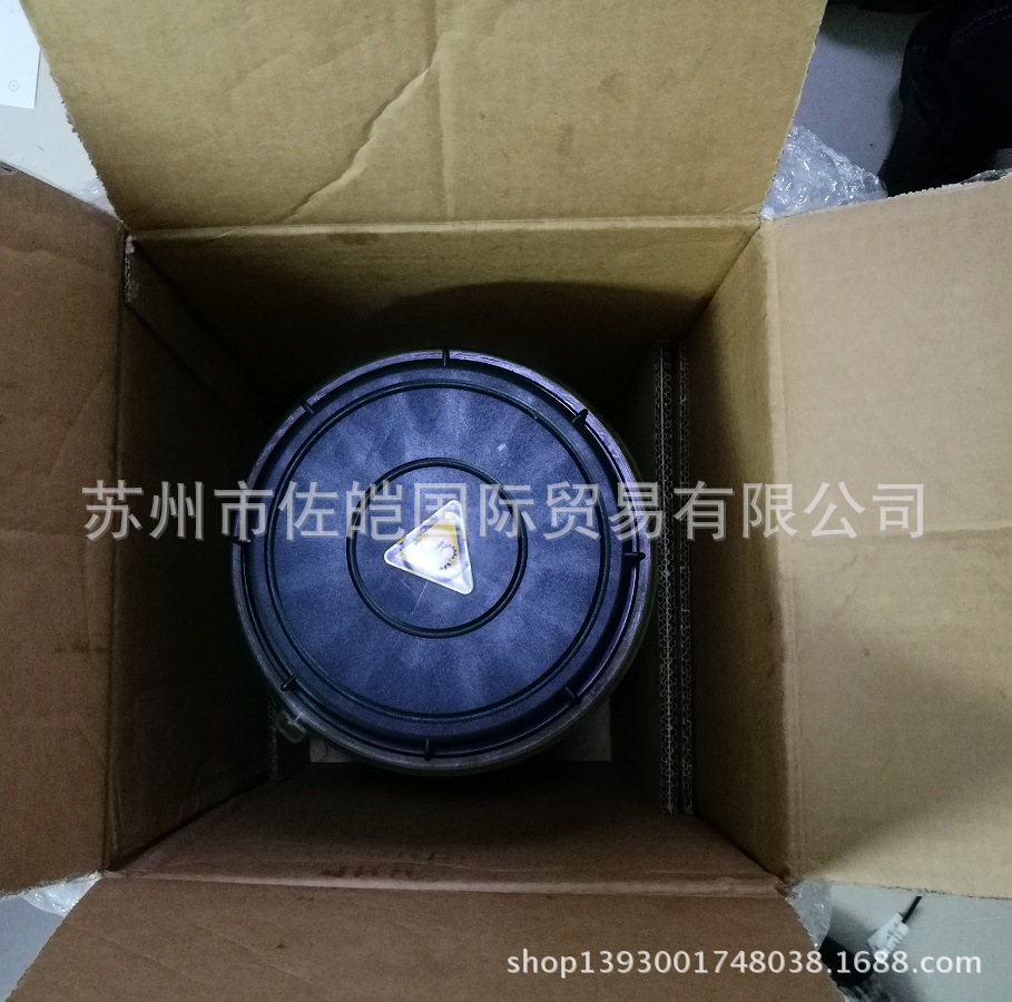 LINCOLN品牌P203原装润滑泵 644-40615-8型号8升电动柱塞泵