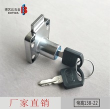 ��Ʒ�۸߳���i138-22�k���Ҿ��i�����\�Ͻ��i�S��ֱ�N